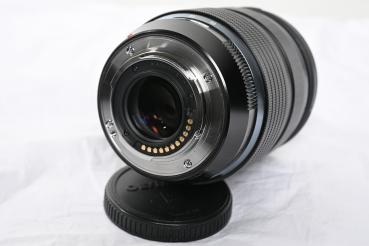 Olympus OM-D E-M1 Mark III + 12-40mm F2.8 -Gebrauchtartikel-